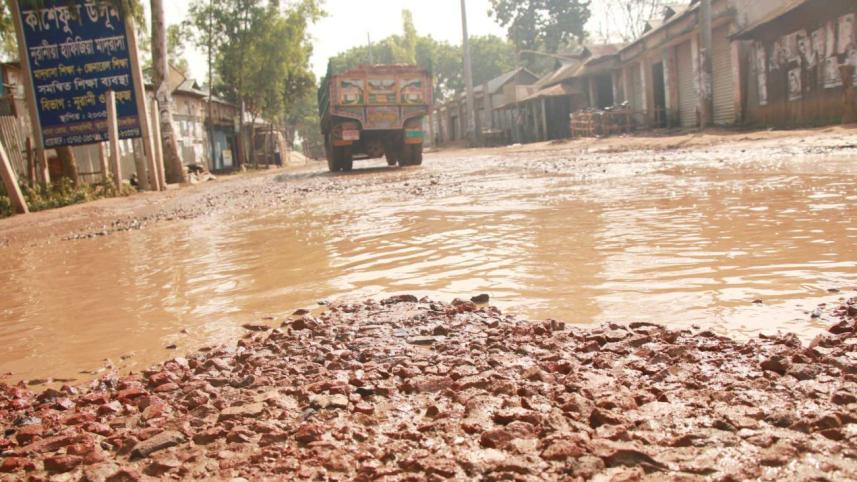Tangail Damaged 
