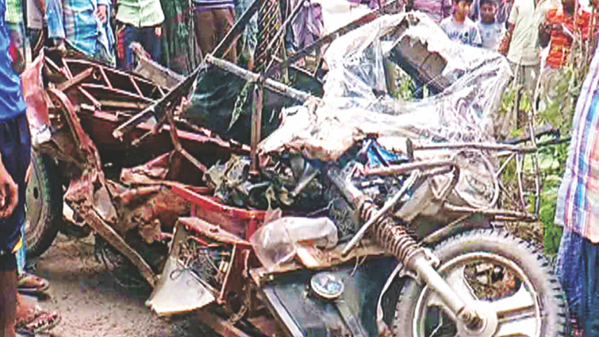 Tangail sadar upazila.jpg