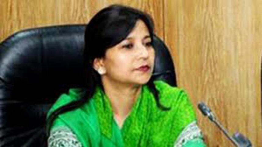 tarana.jpg