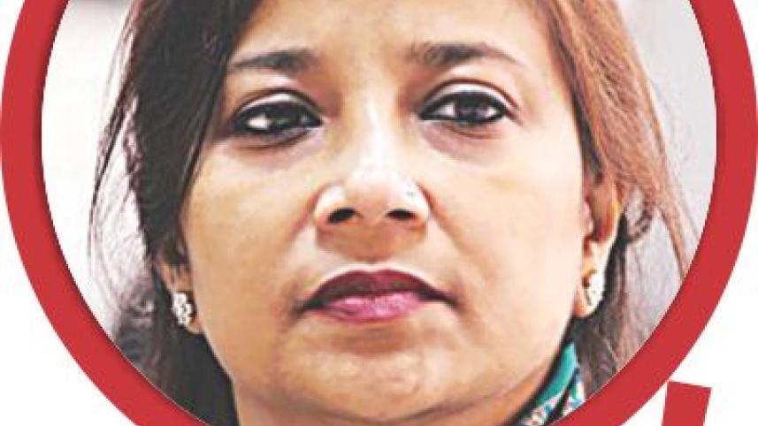 tarana.jpg