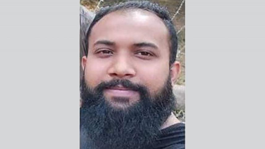 Tarekul Islam