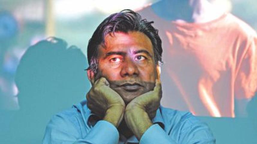 TAREQUE MASUD
