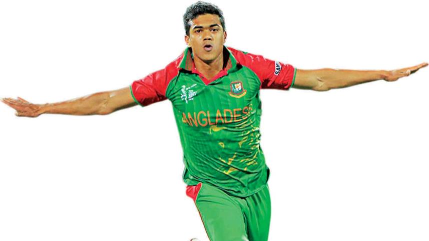 Taskin