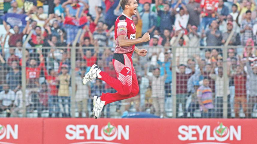 taskin.jpg