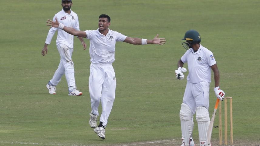Taskin.jpg