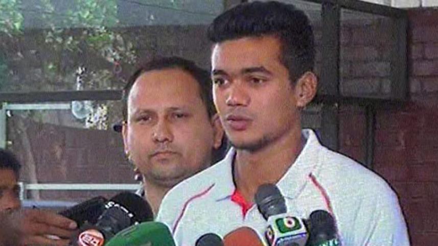 Taskin grab.JPG