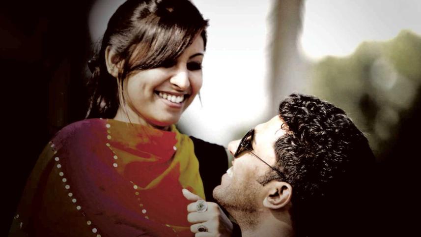 Tasmia Kamal