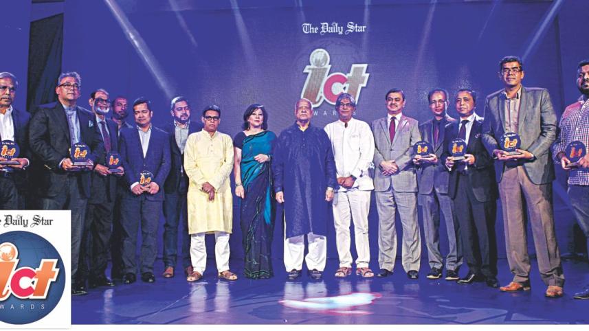 tds ict award 2016.jpg