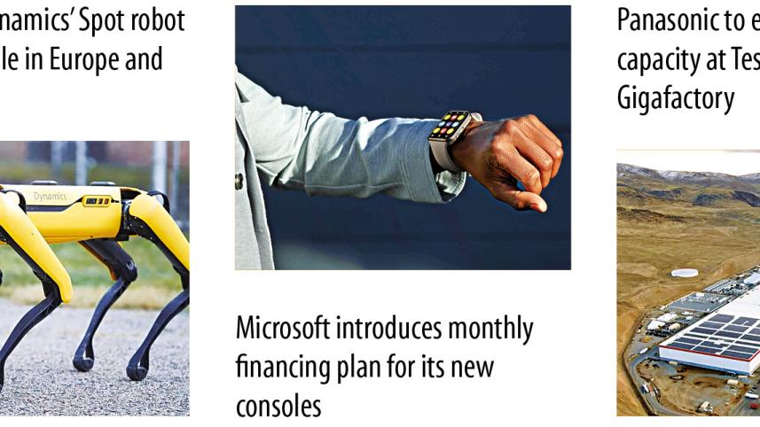 tech bites.jpg