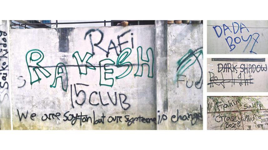 teenage-gang-culture.jpg