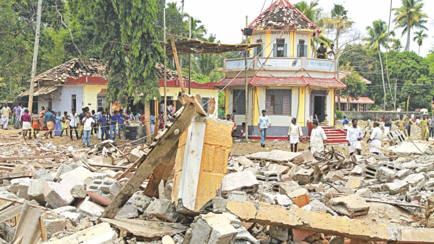 temple fire 1.jpg
