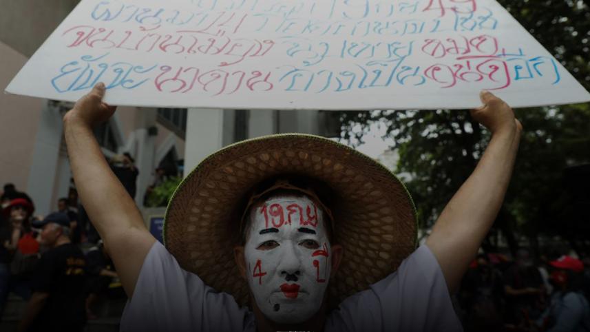 thai.JPG