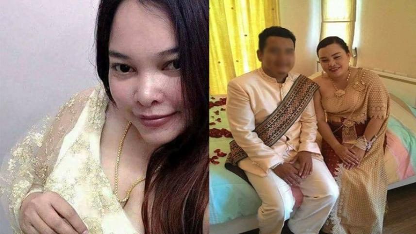 Thai woman.jpg