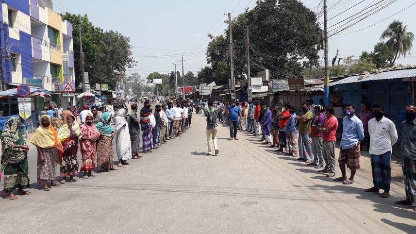 Panchagarh