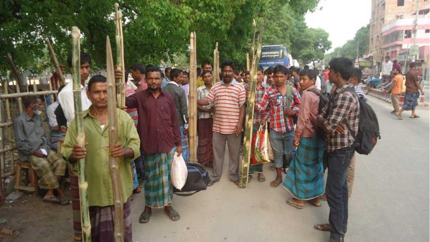 Thakurgaon