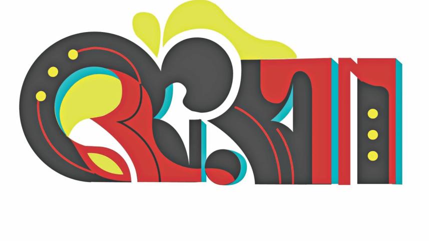 The Art of Letters