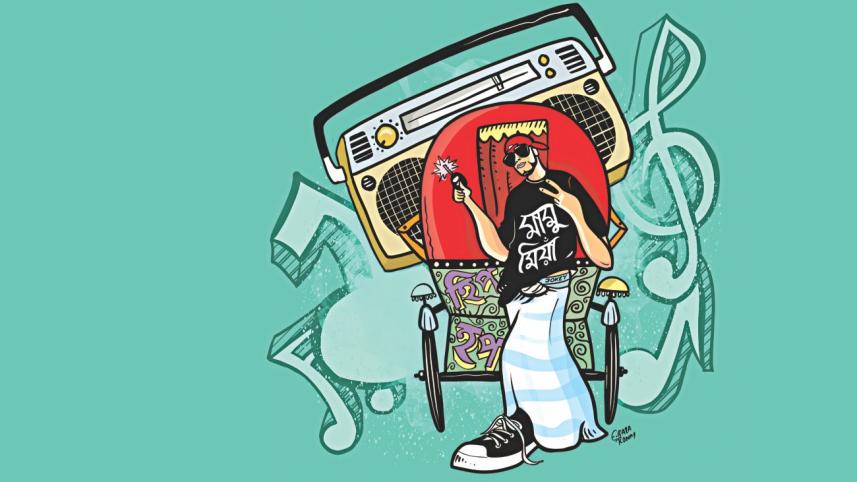 THE HIP-HOP STORY