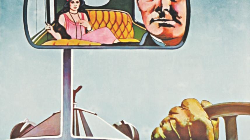 The Hireling (1973)