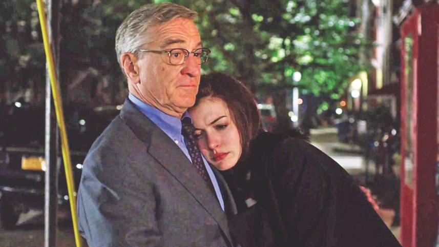 The Intern