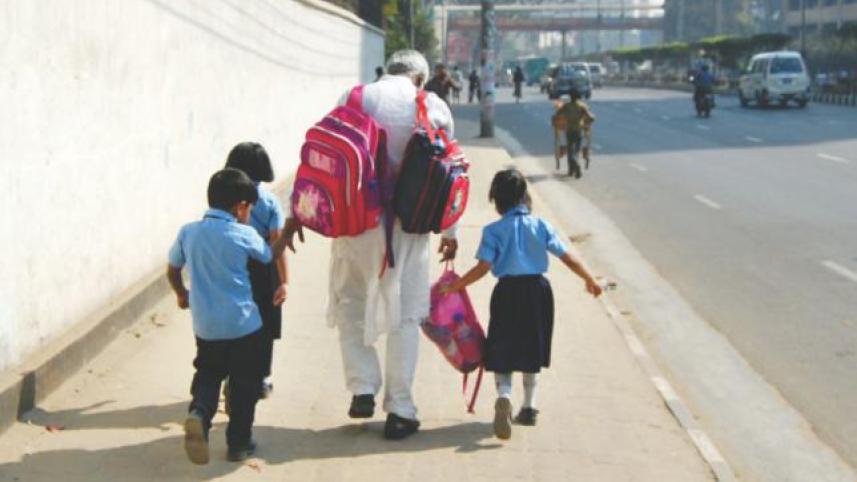 unauthorised educational institutions