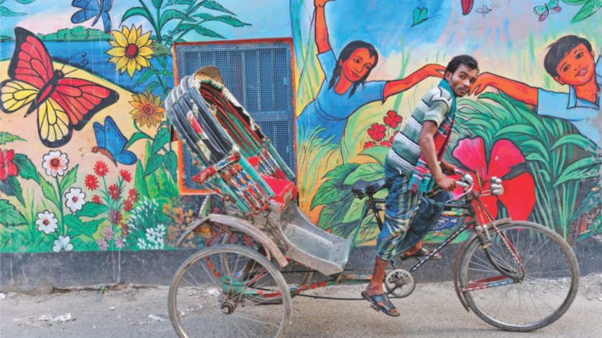 The walls of Dhaka