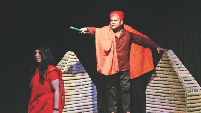 theatre.jpg