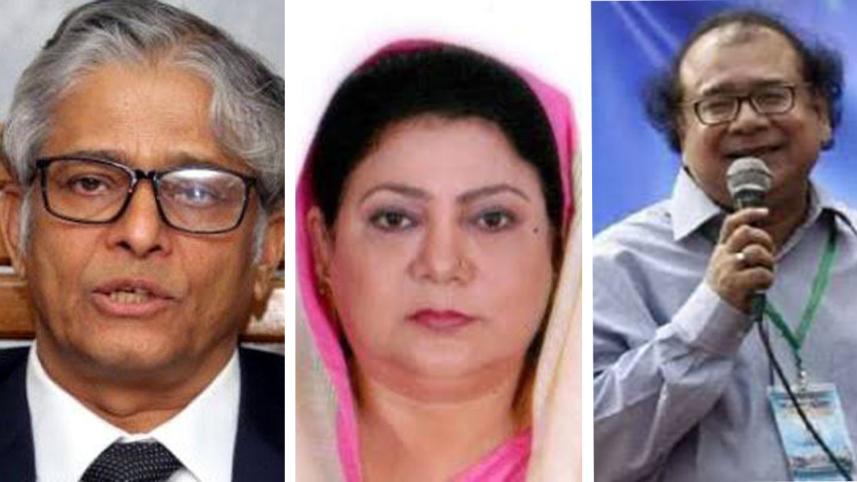 Three University VC
