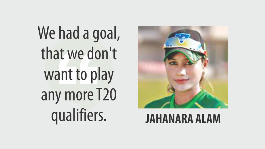Tigresses lose.jpg