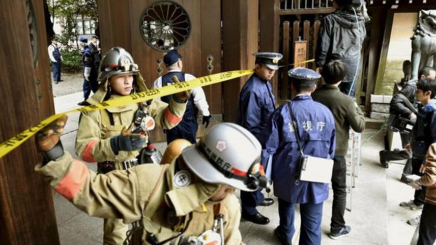 Tokyo-blast-1.jpg-web.jpg