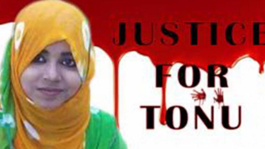 tonu_real_0_0-web.jpg