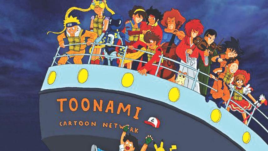 Toonami