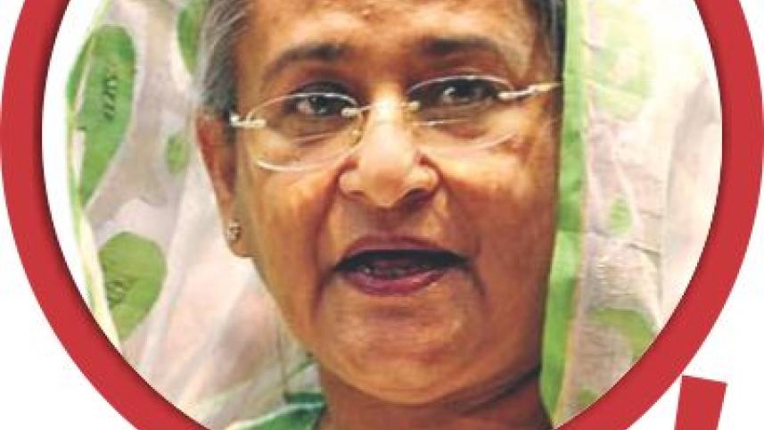 top quote Hasina.jpg