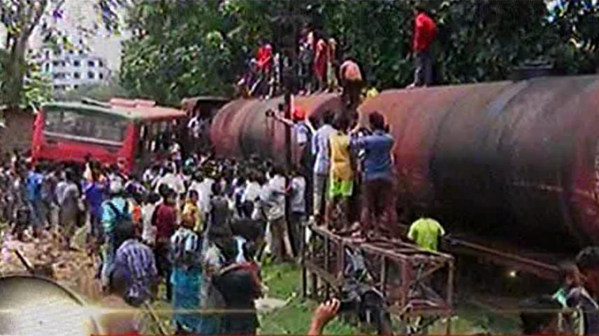 train-Ctg-web.jpg