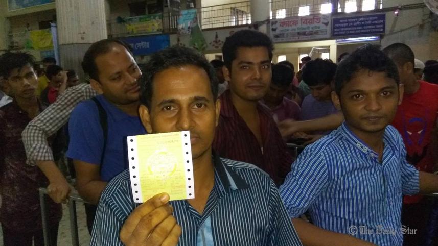 train-ticket.jpg