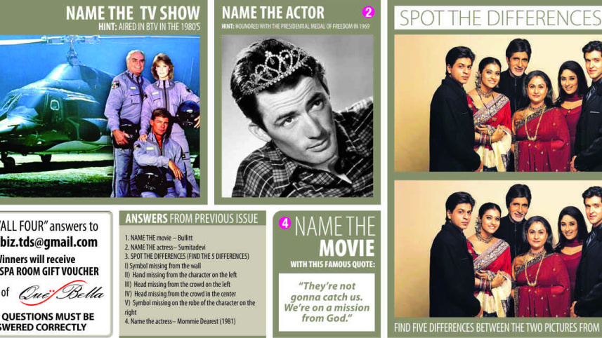 Trivia & Quiz