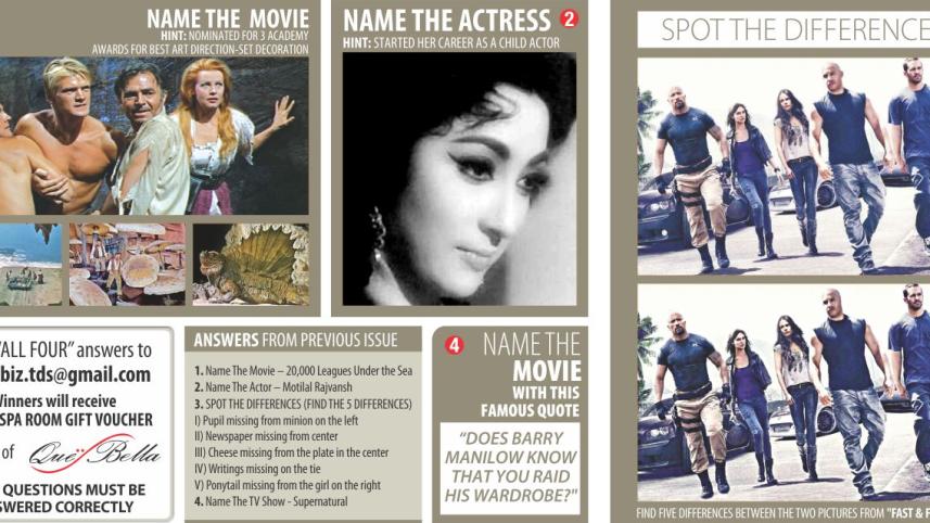 TRIVIA & QUIZ