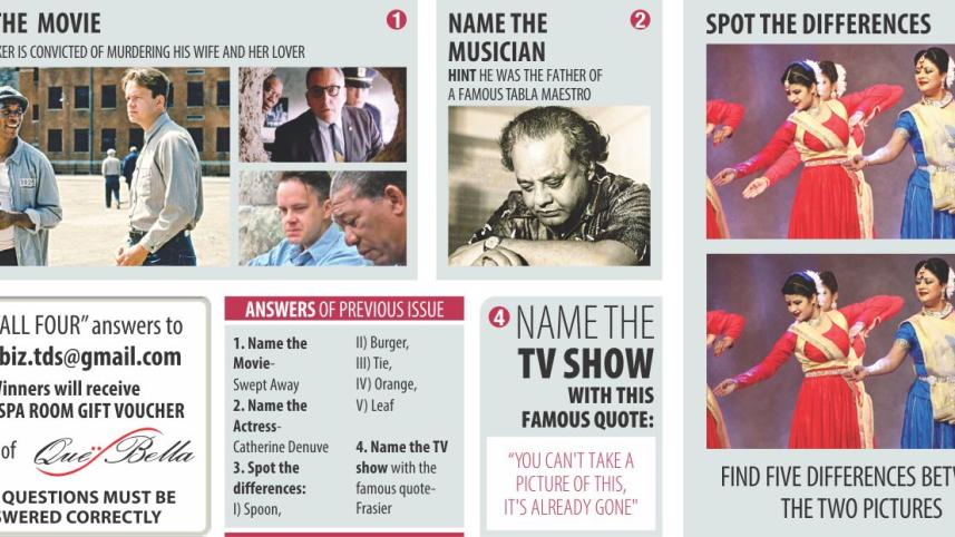 TRIVIA & QUIZ