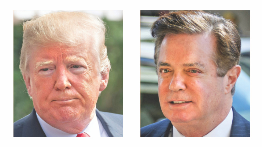 trum.jpg
