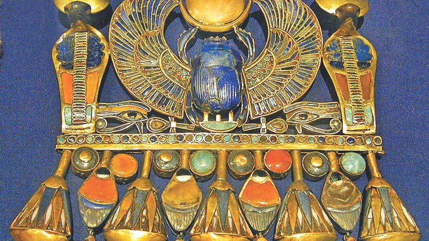 Tutankhamun.jpg