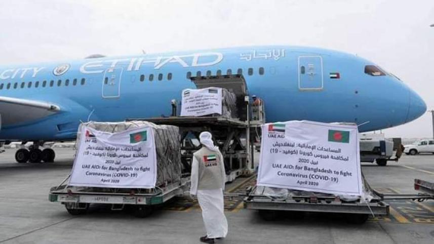 UAE aid.jpg
