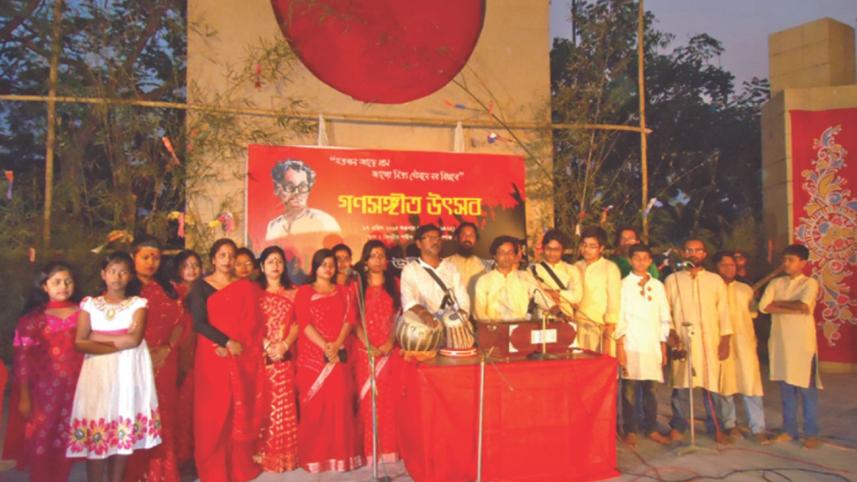 Udichi activists