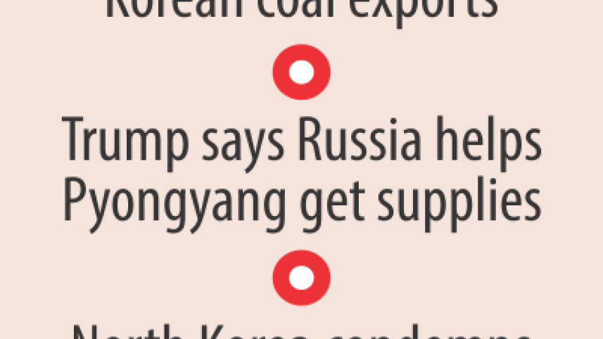Un.jpg