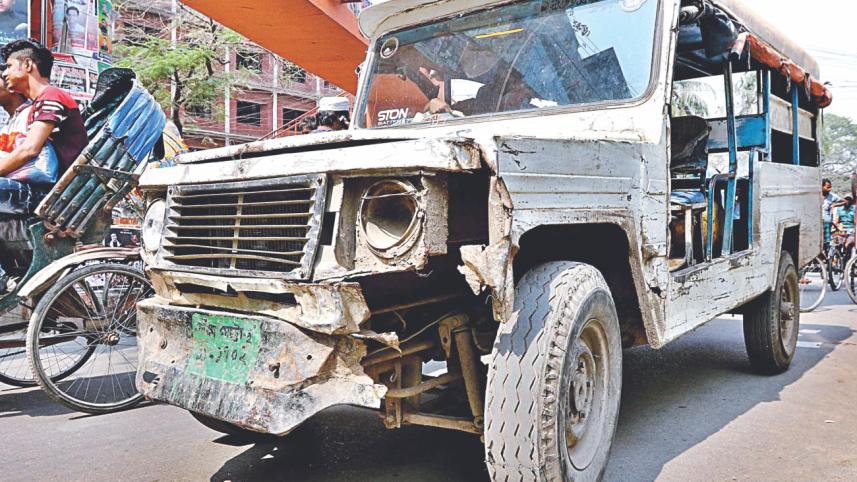 unfit vehicle.jpg