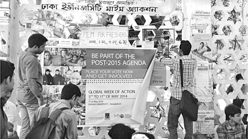 unfpa.jpg