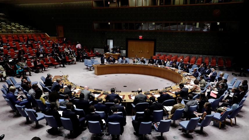 unsc