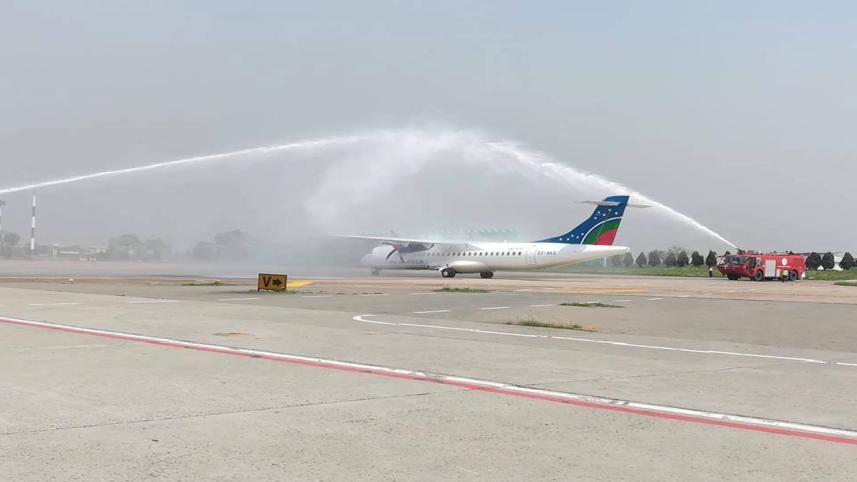 US-Bangla-wb.jpg