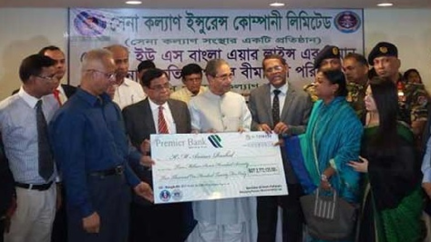US-bangla1_bh24.jpg