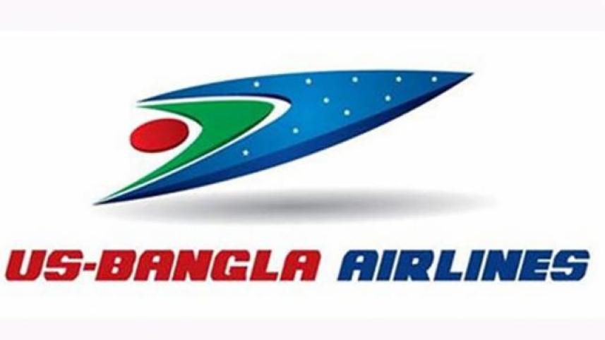 US-Bangla Airlines