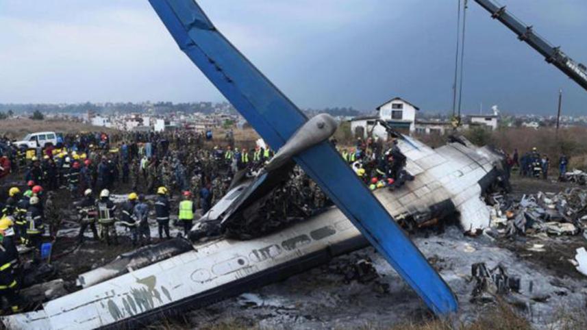 Nepal Plane Crash Insurance