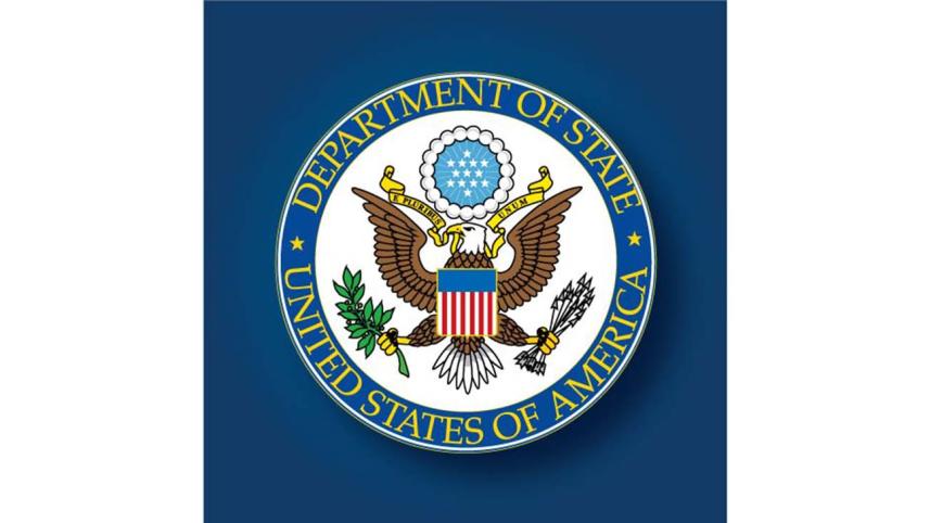 US Embassy in Dhaka